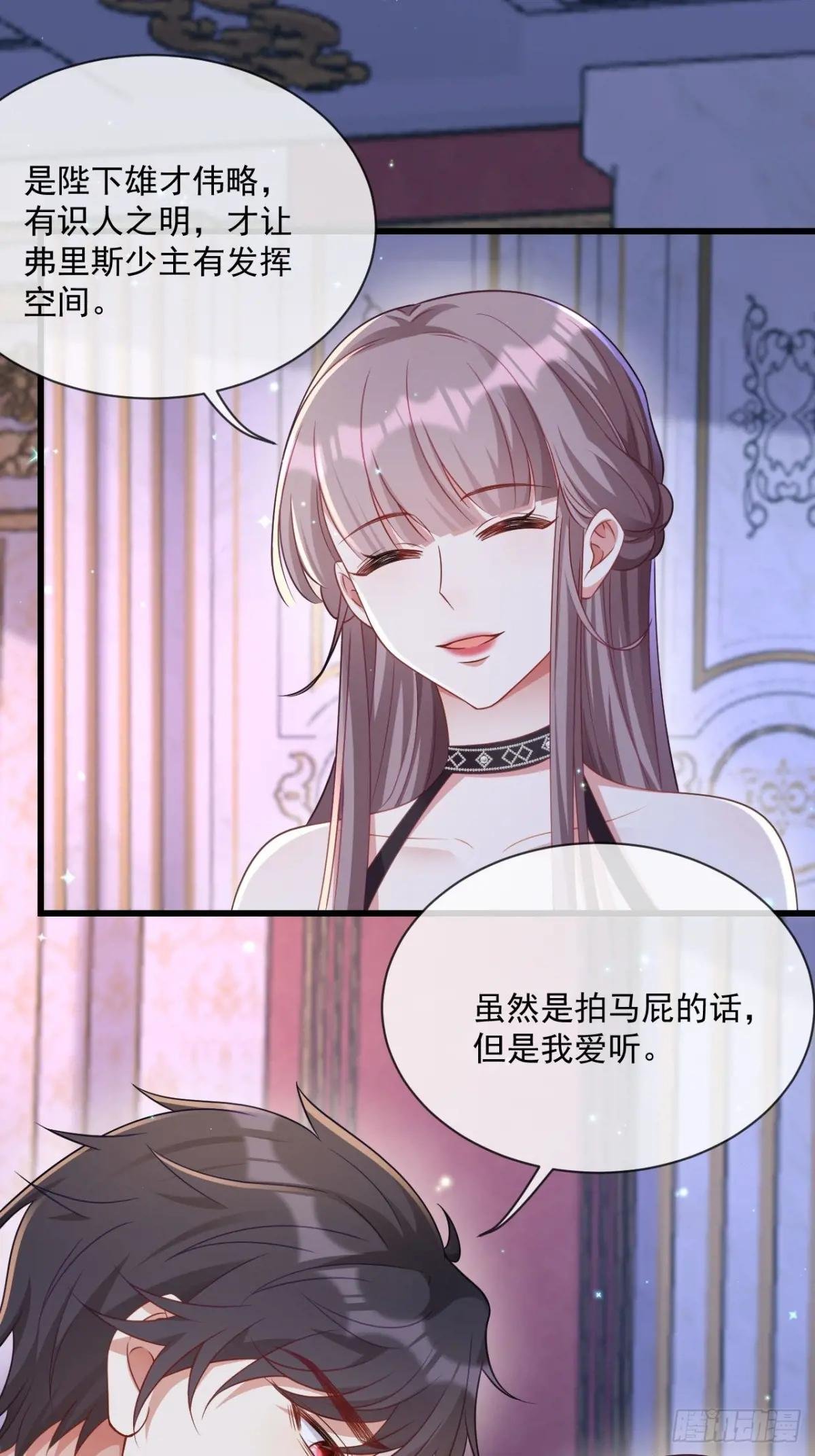 真的想你