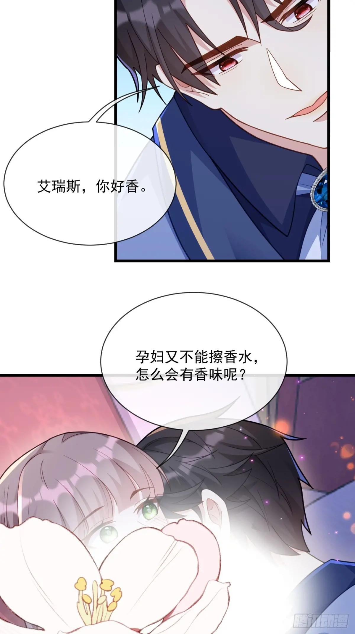 真的想你