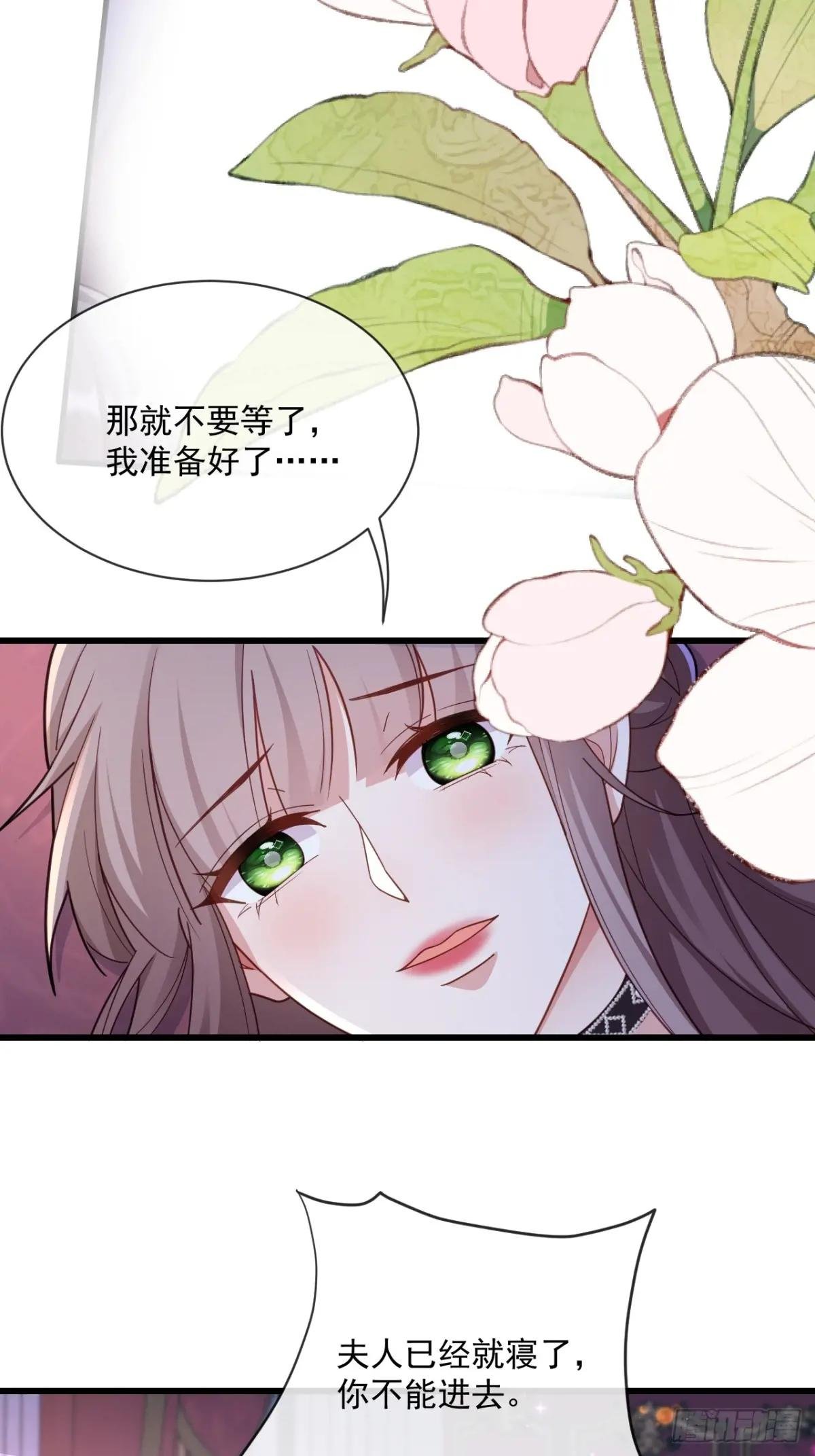 真的想你