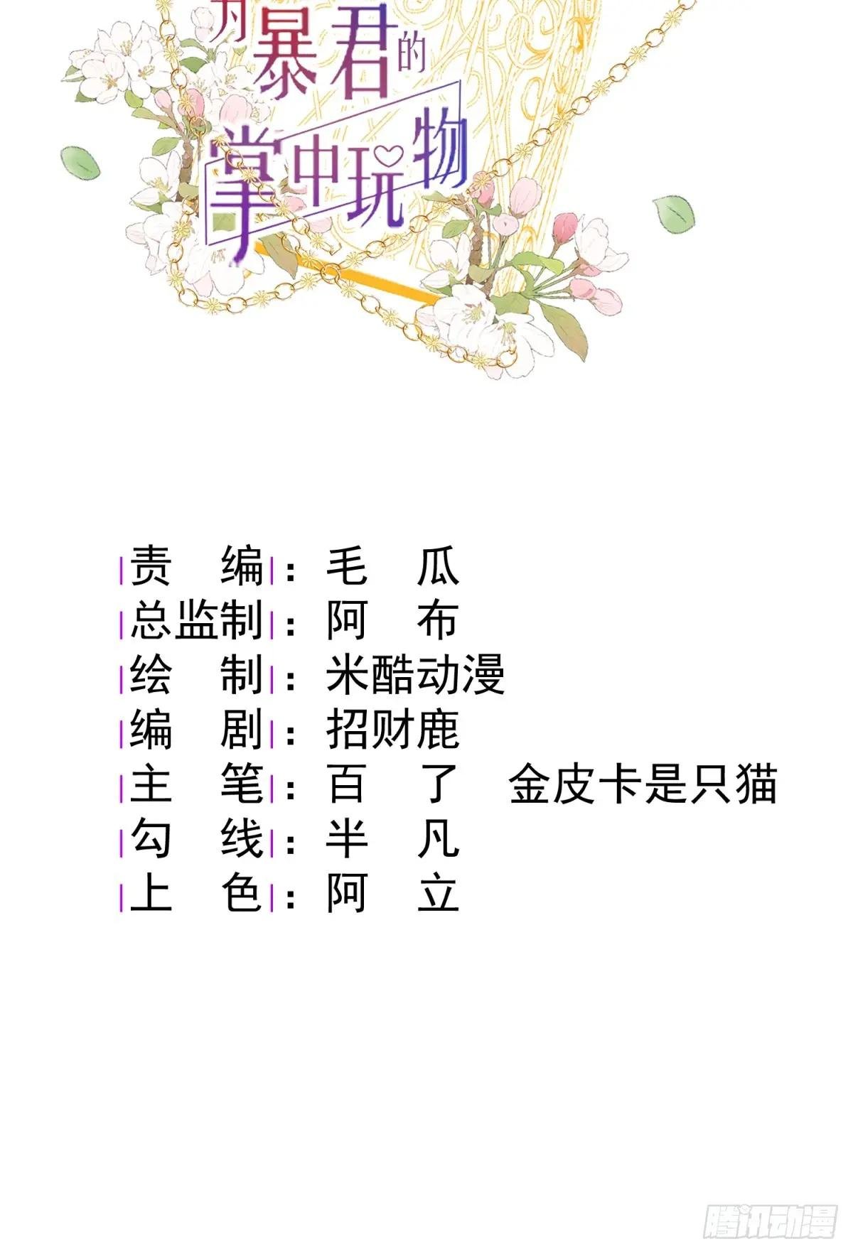 过敏