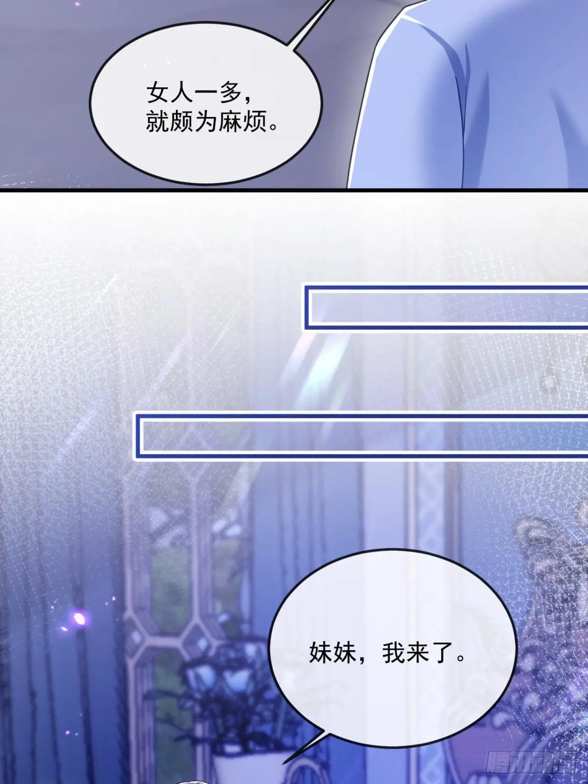 过敏