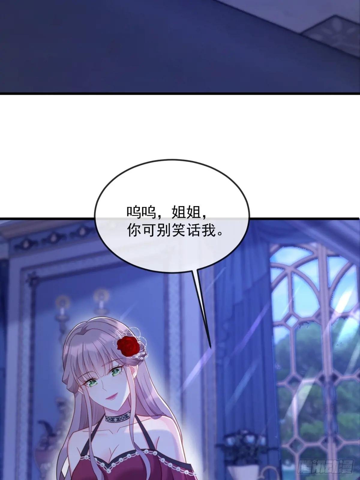 过敏
