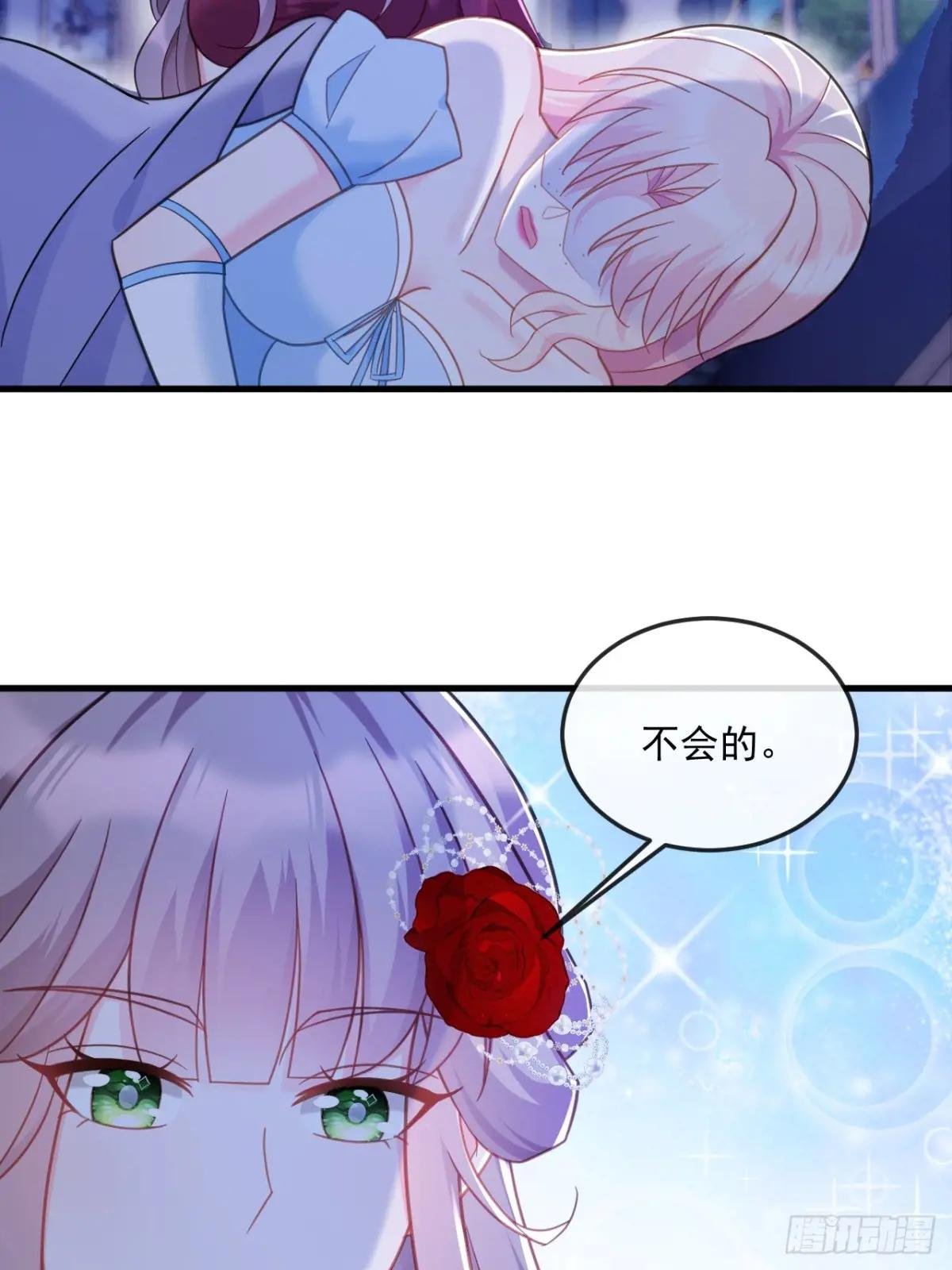 过敏