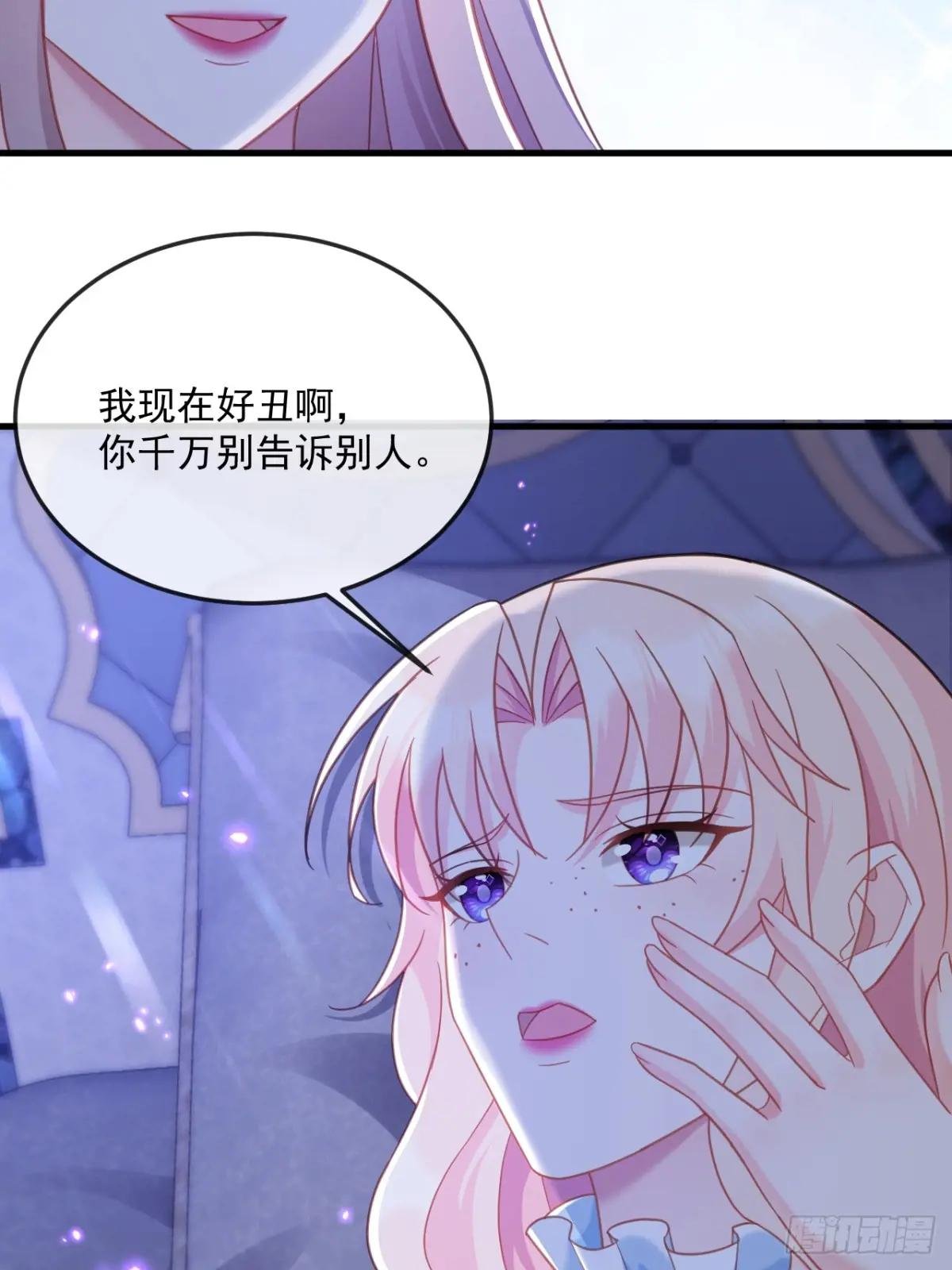 过敏