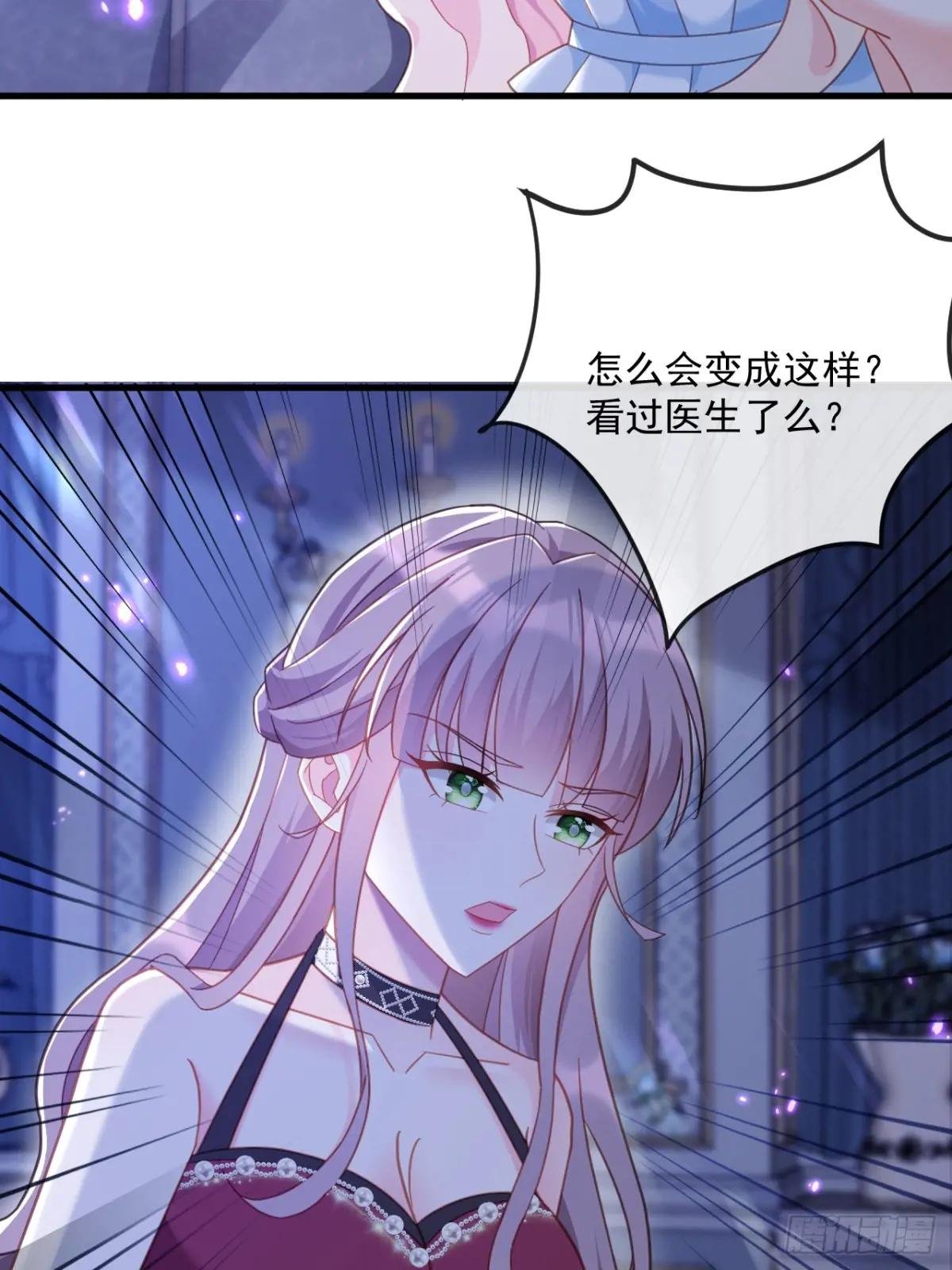 过敏