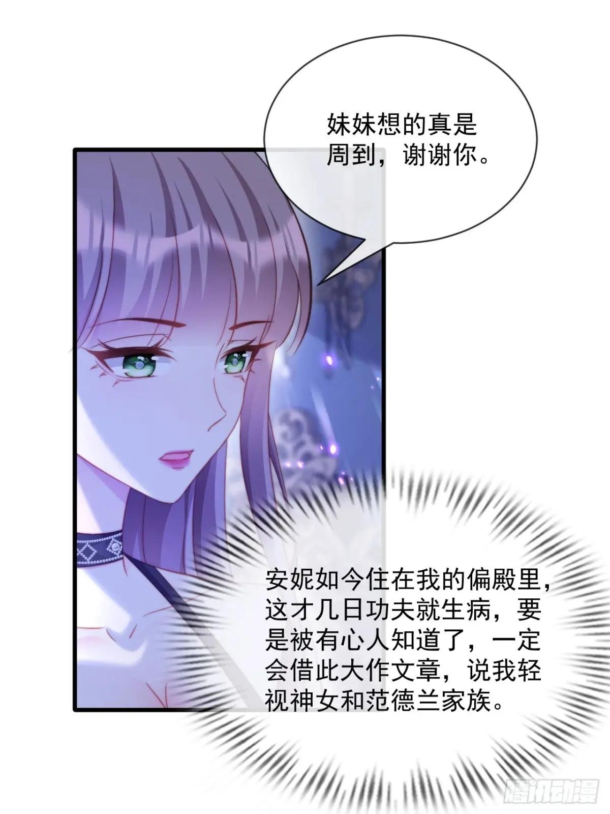过敏