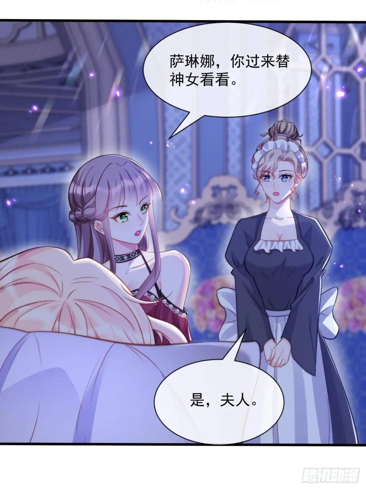 过敏