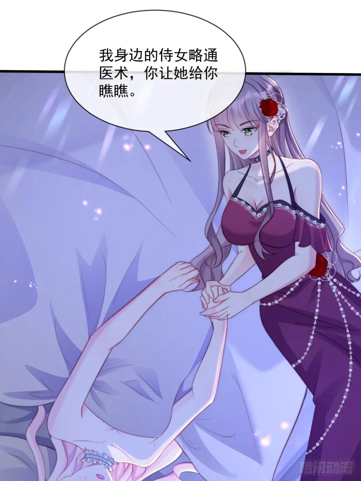过敏