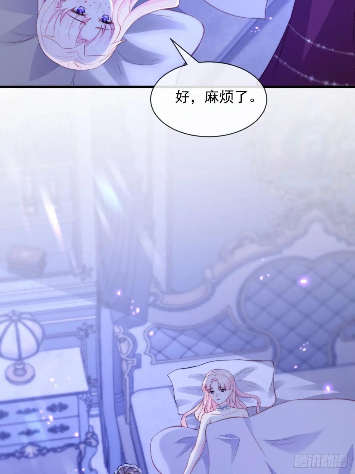 过敏