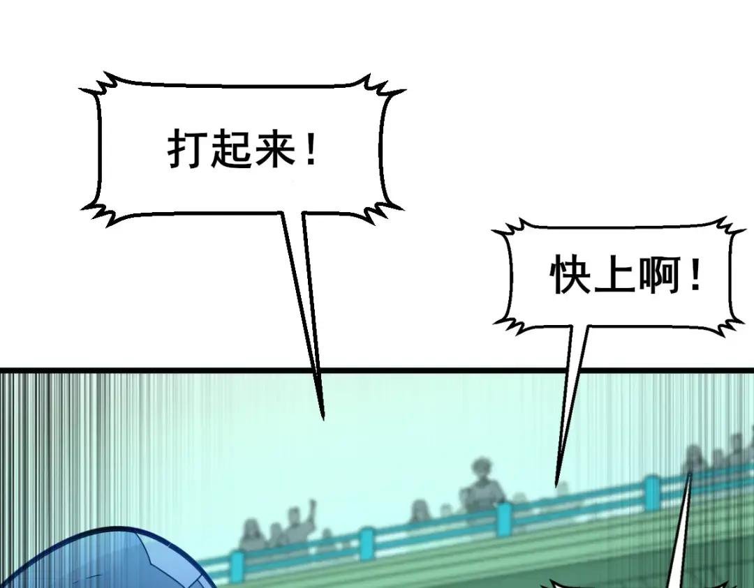 序章