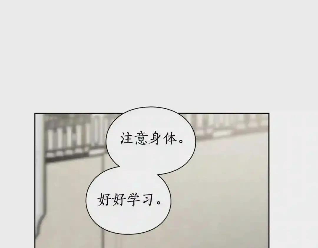 第107话 想要变强