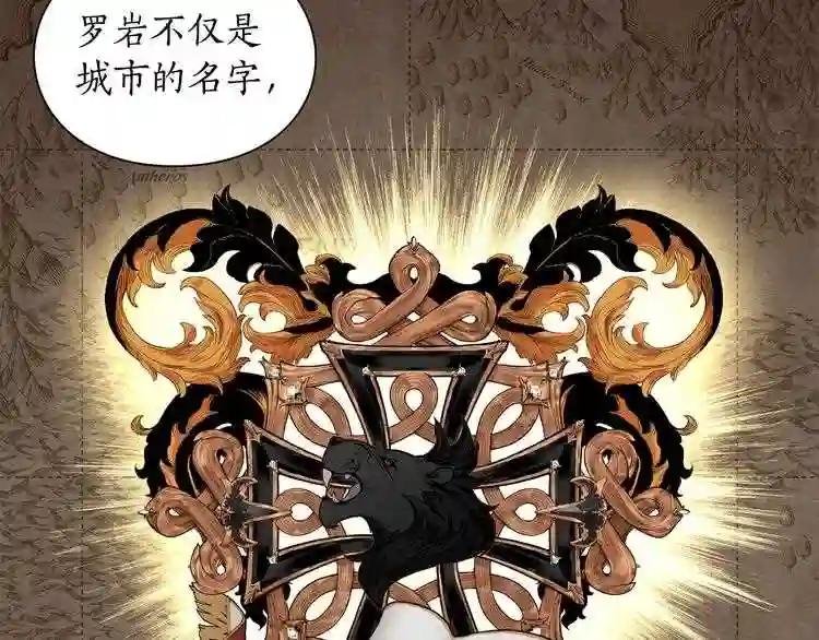 第23话 还是叫医生吧....