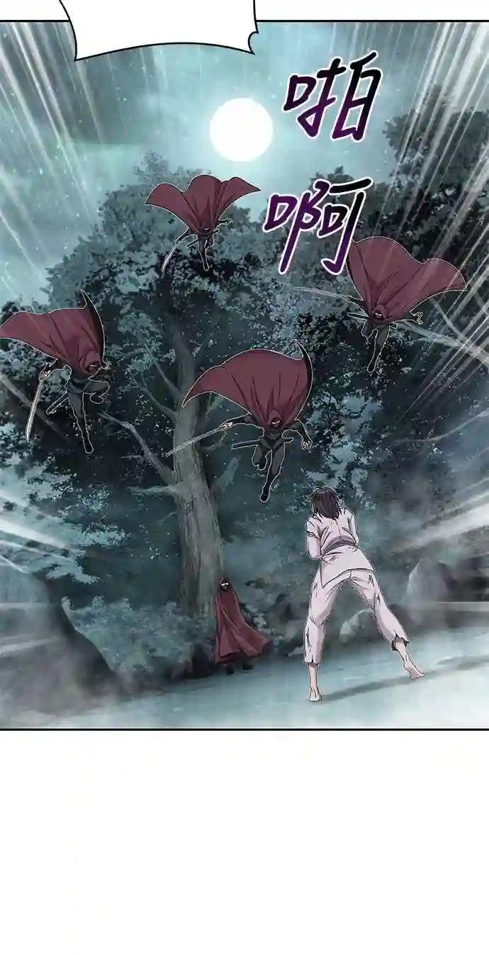 001. 序章
