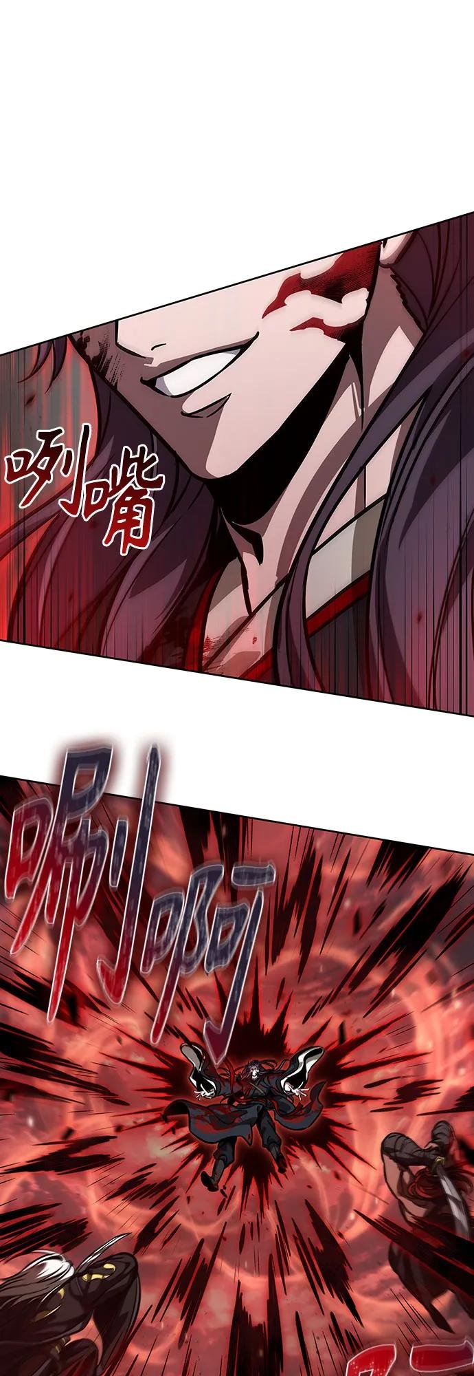 235. 第80章 天魔再临（5）
