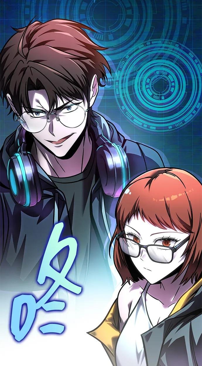 第58话