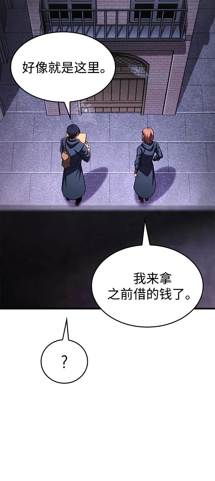 第72话