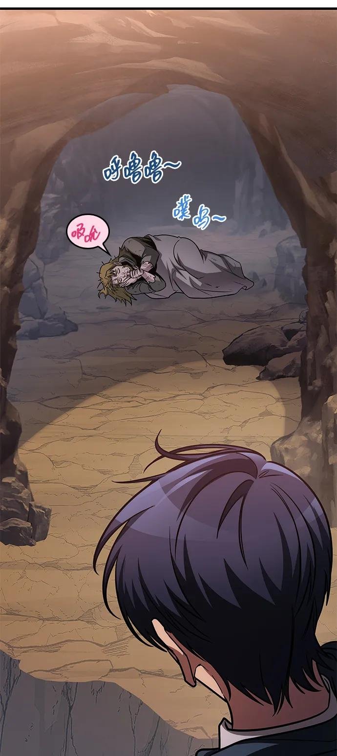 第74话