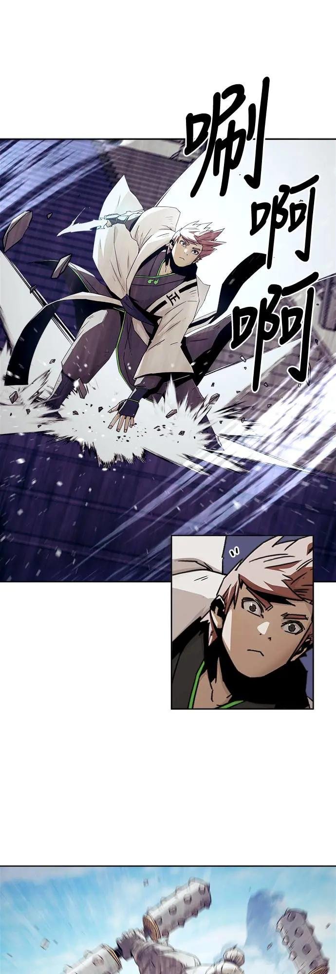 第67话