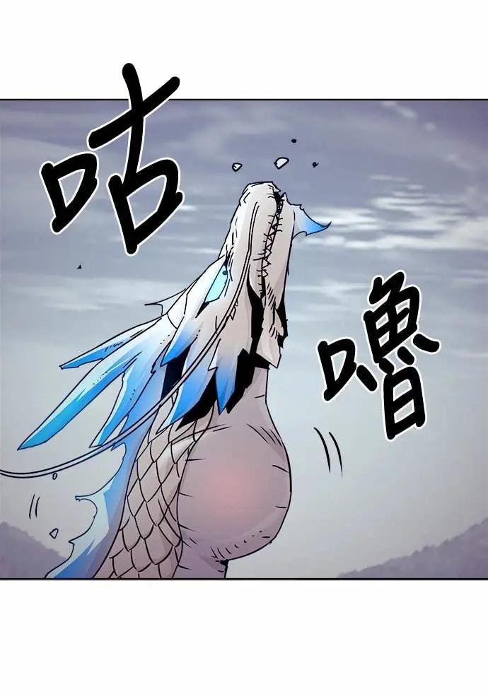 第72话