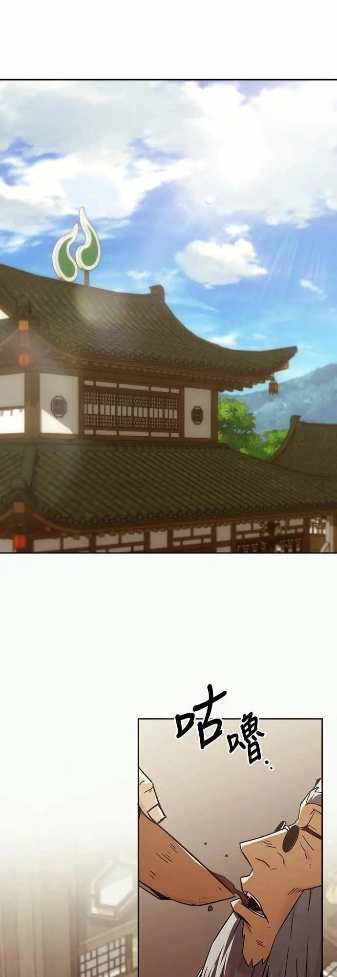 第72话