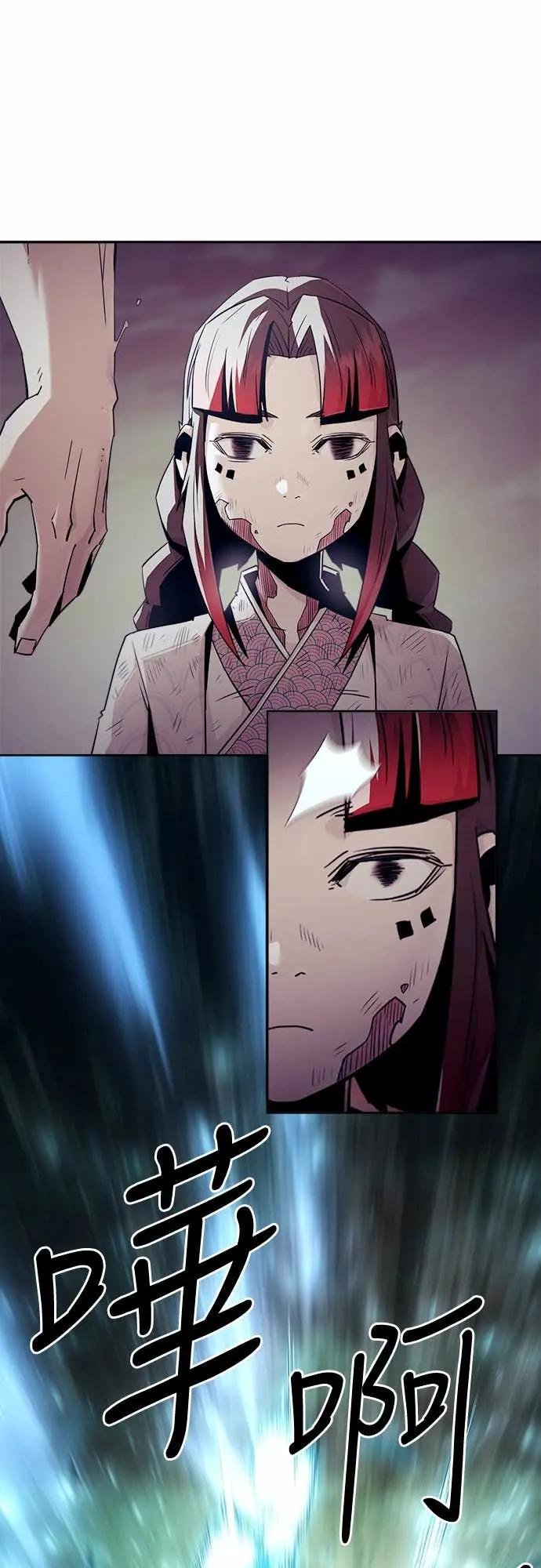 第78话