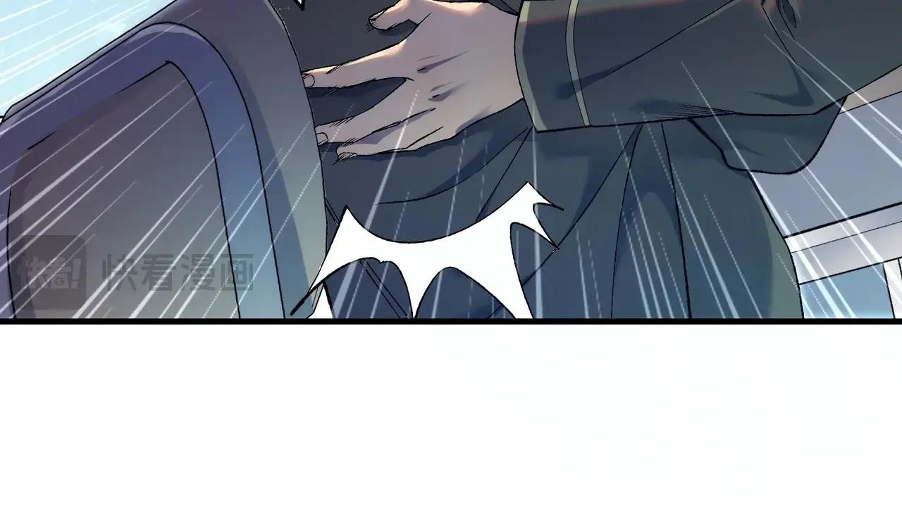 第1话 开局被动强无敌！