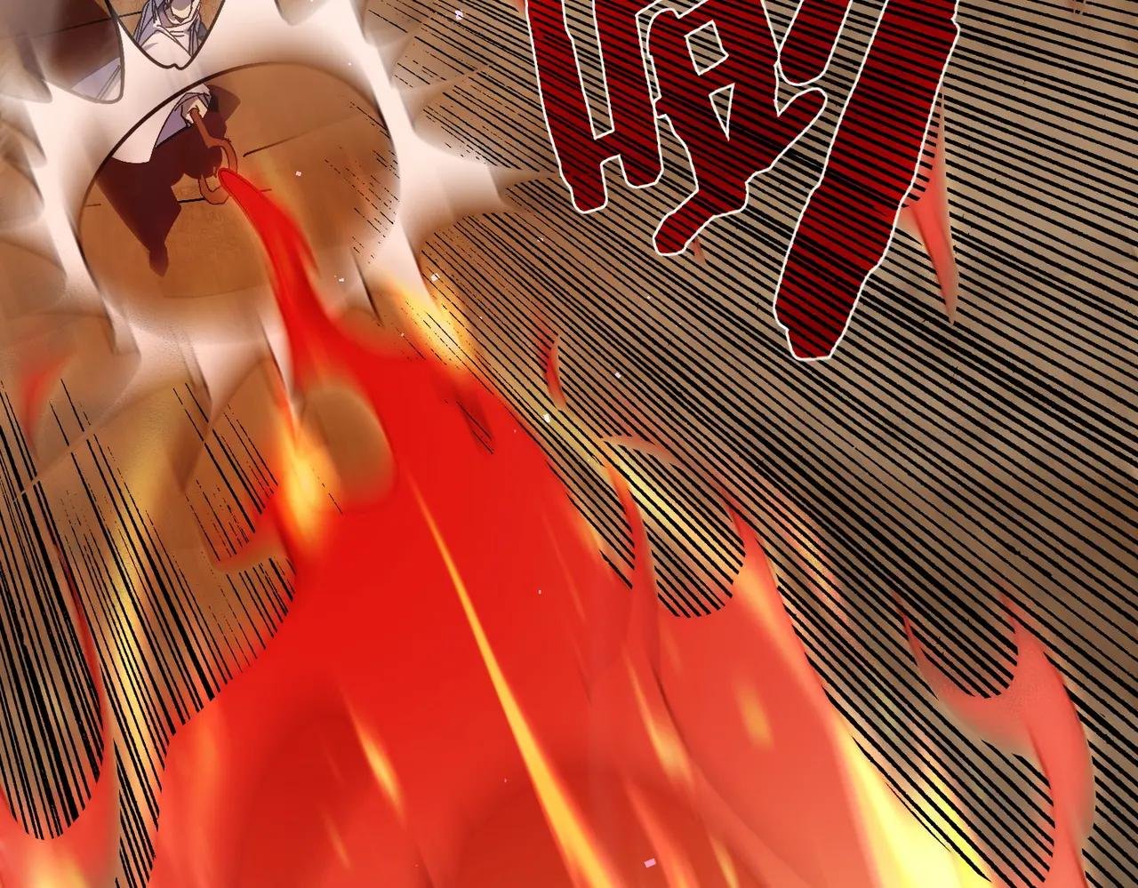 第9话 惨遭打劫！复仇计划开始！