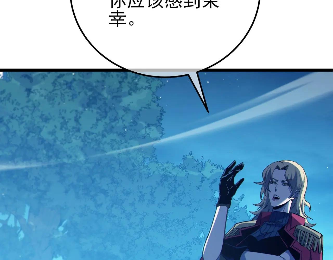 第105话 秘境1V1单挑