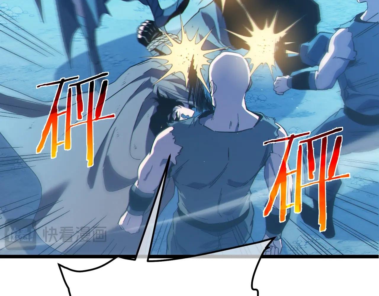 第105话 秘境1V1单挑