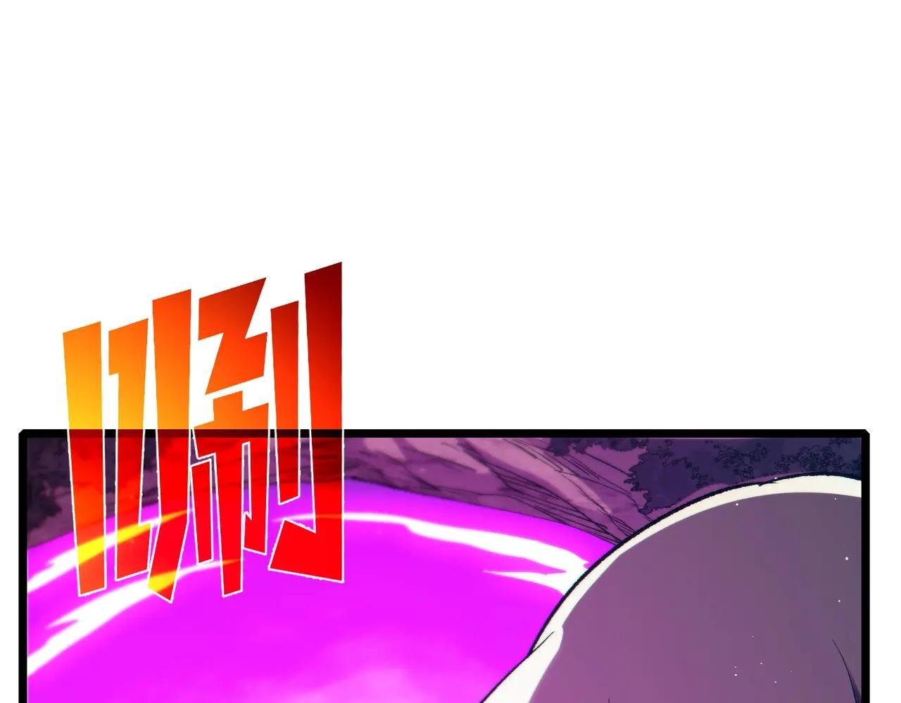 第105话 秘境1V1单挑