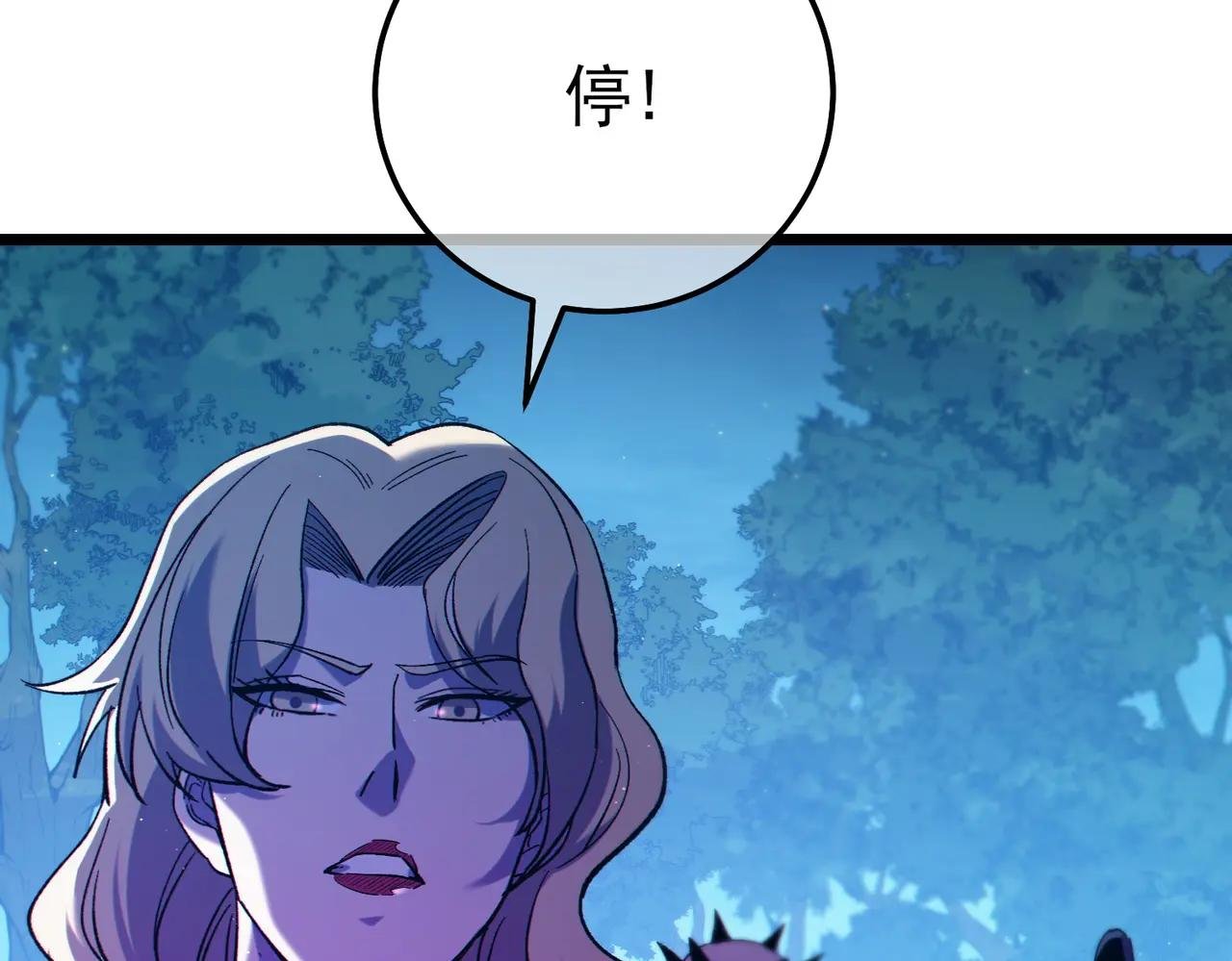 第105话 秘境1V1单挑