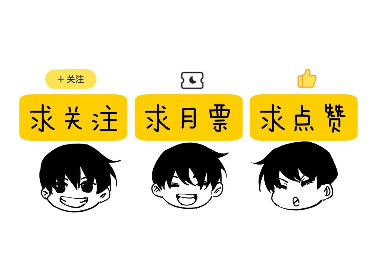 第105话 秘境1V1单挑
