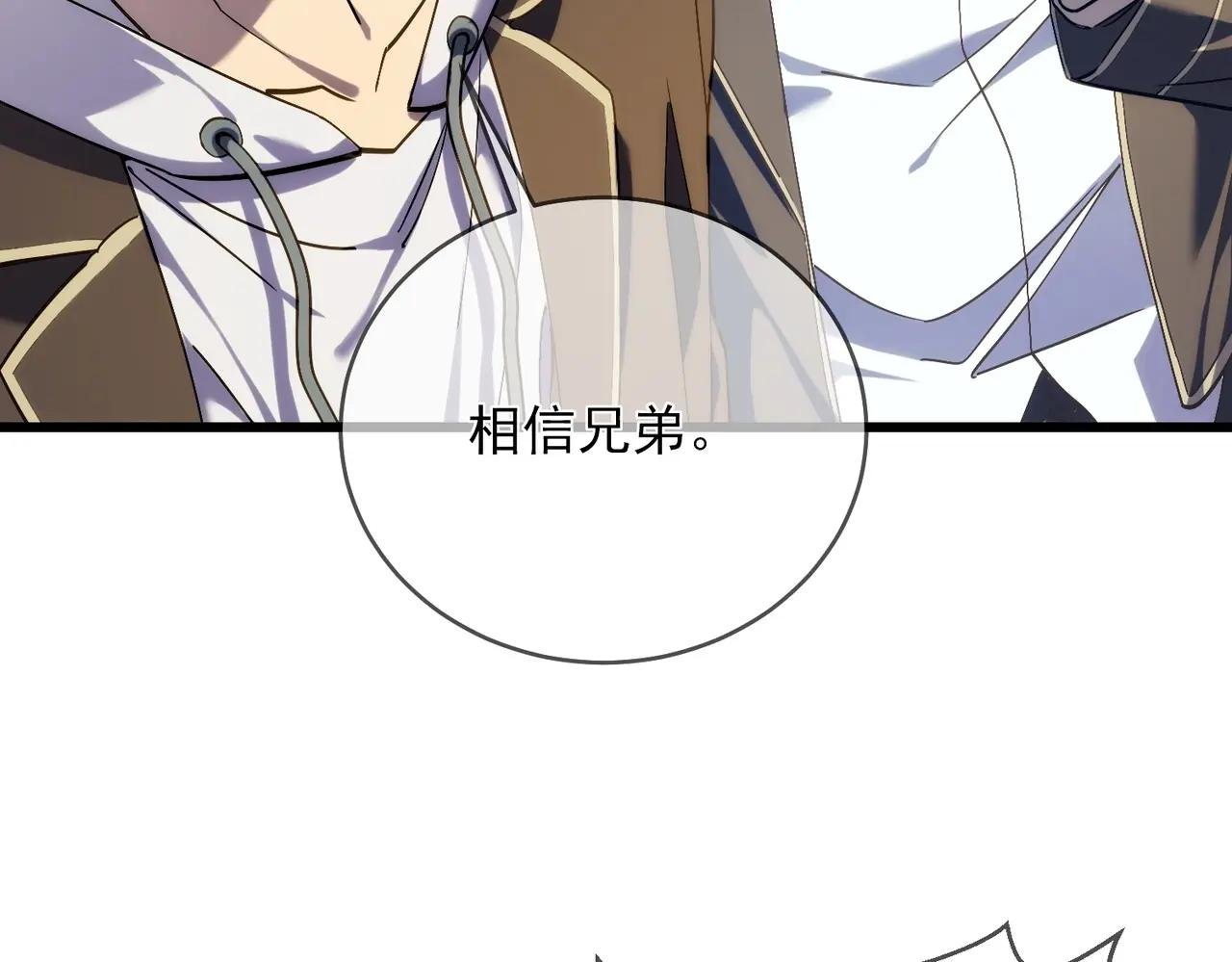 第2话 考核开始！