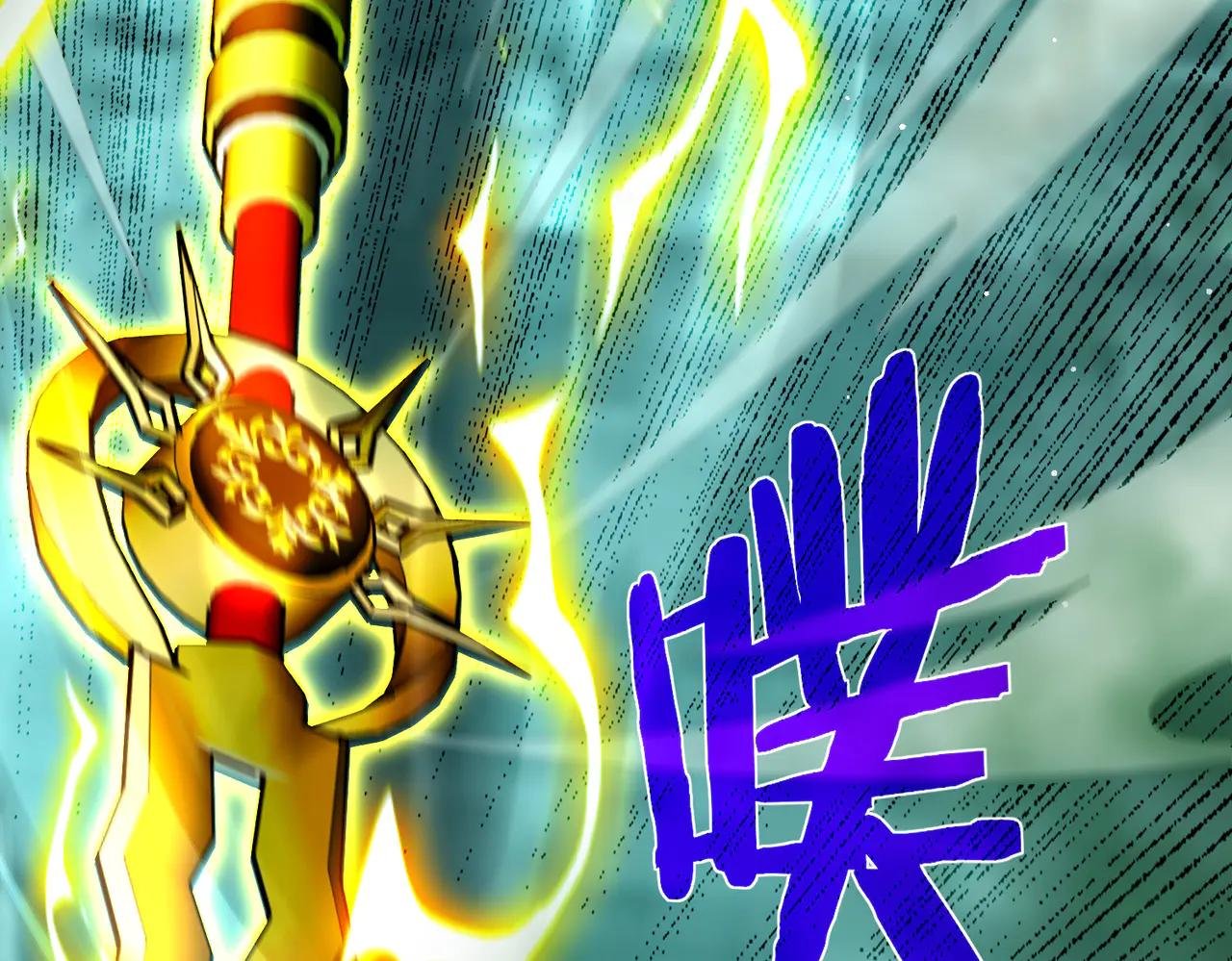第26话 考核成绩全国第一