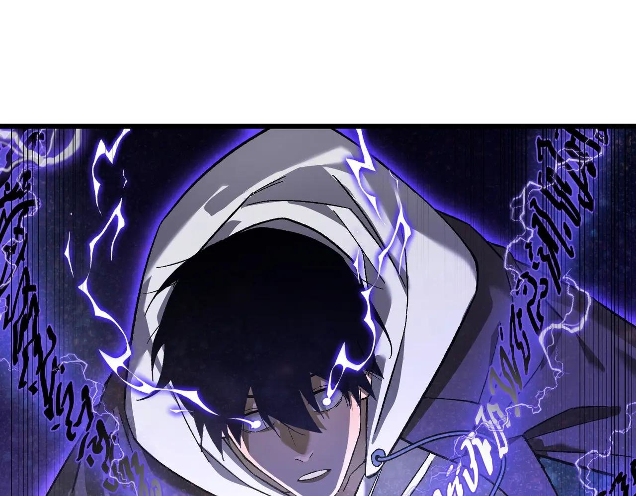 第6话 单挑？你配吗！