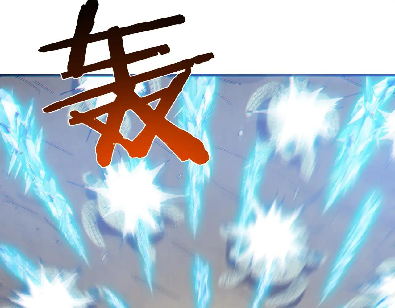 第8话 抢怪？表演开始！