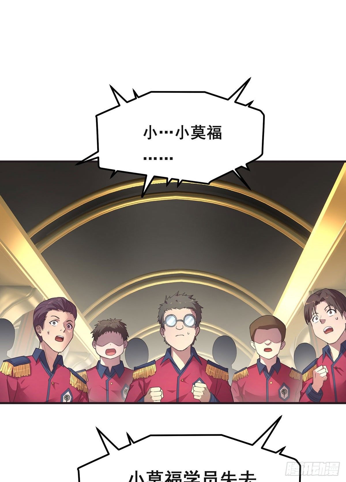 9-你以为我会放过你吗