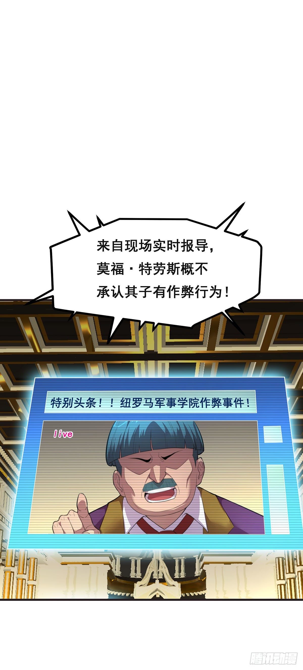 10-暂时的休息