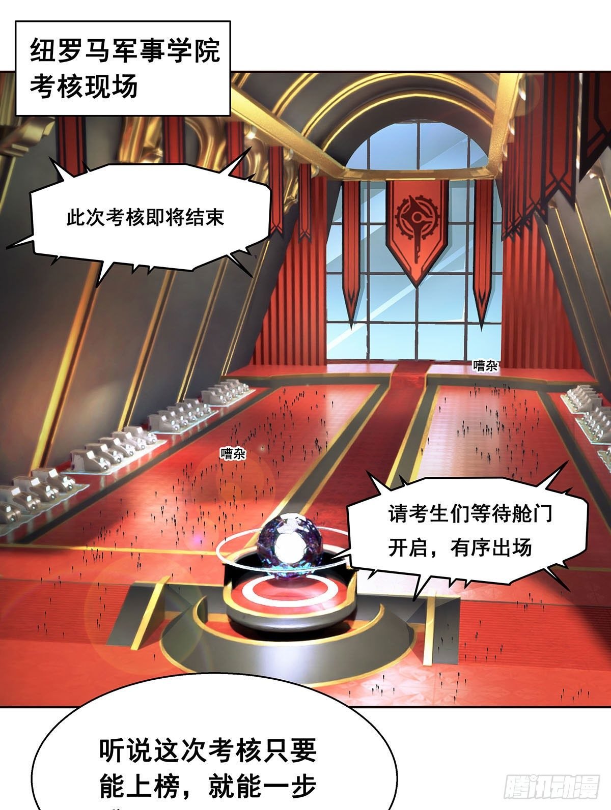 1-单挑