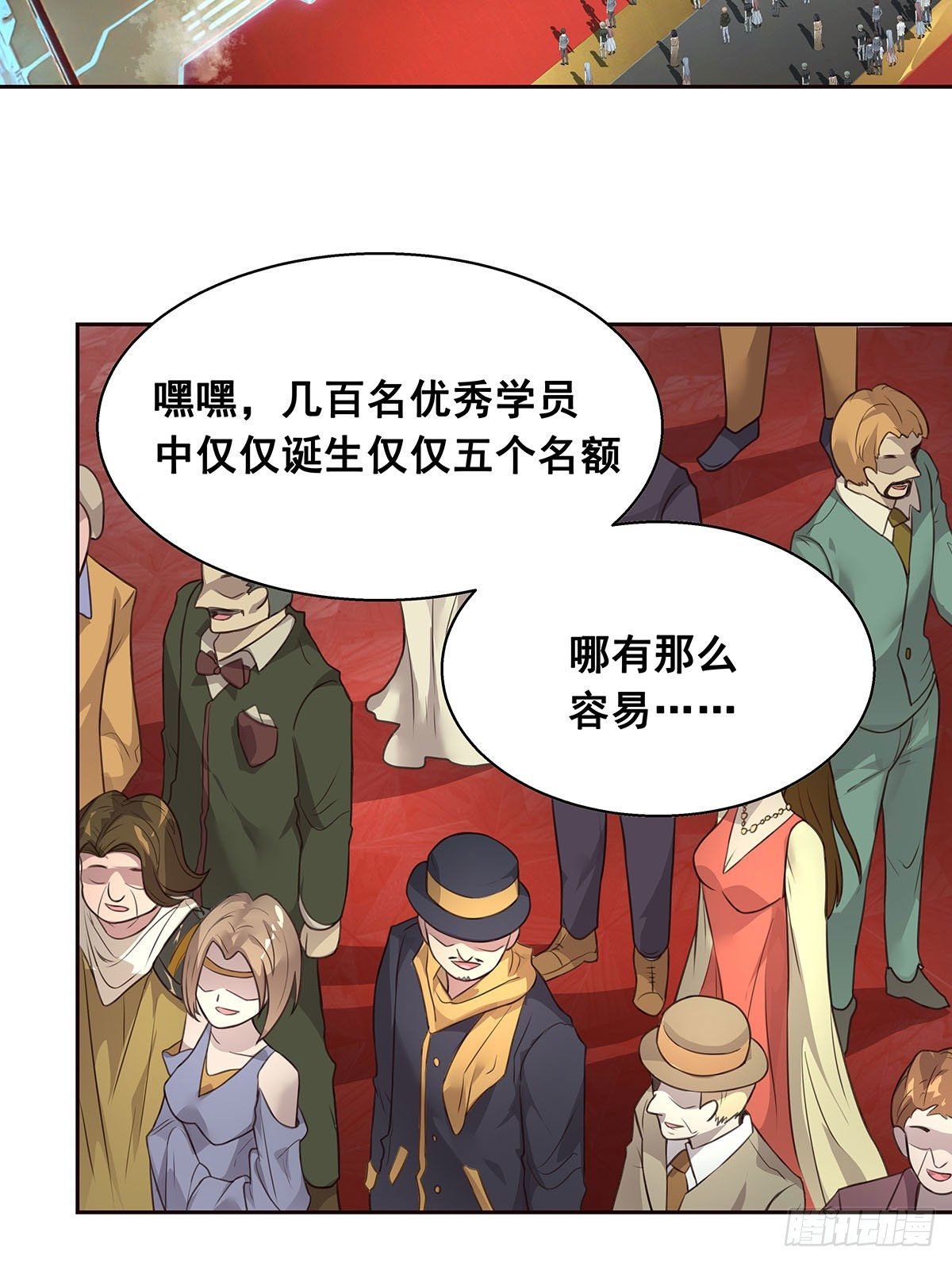 1-单挑