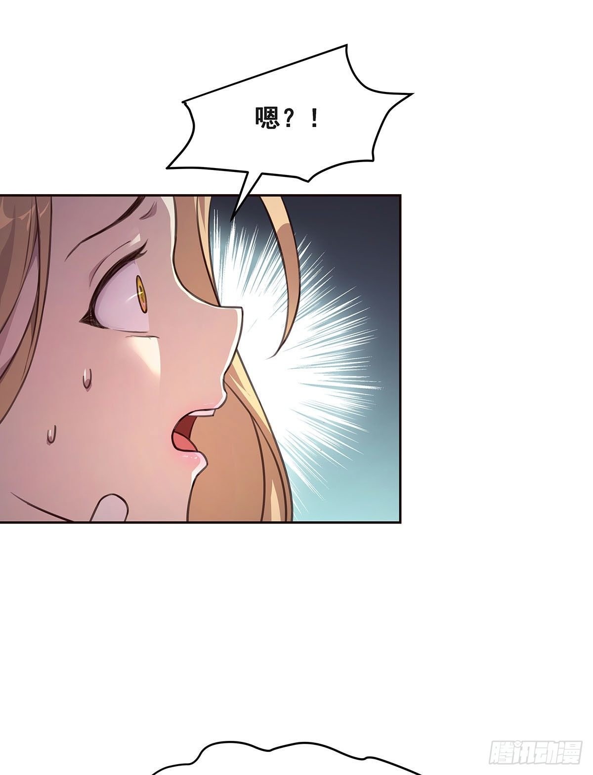 1-单挑