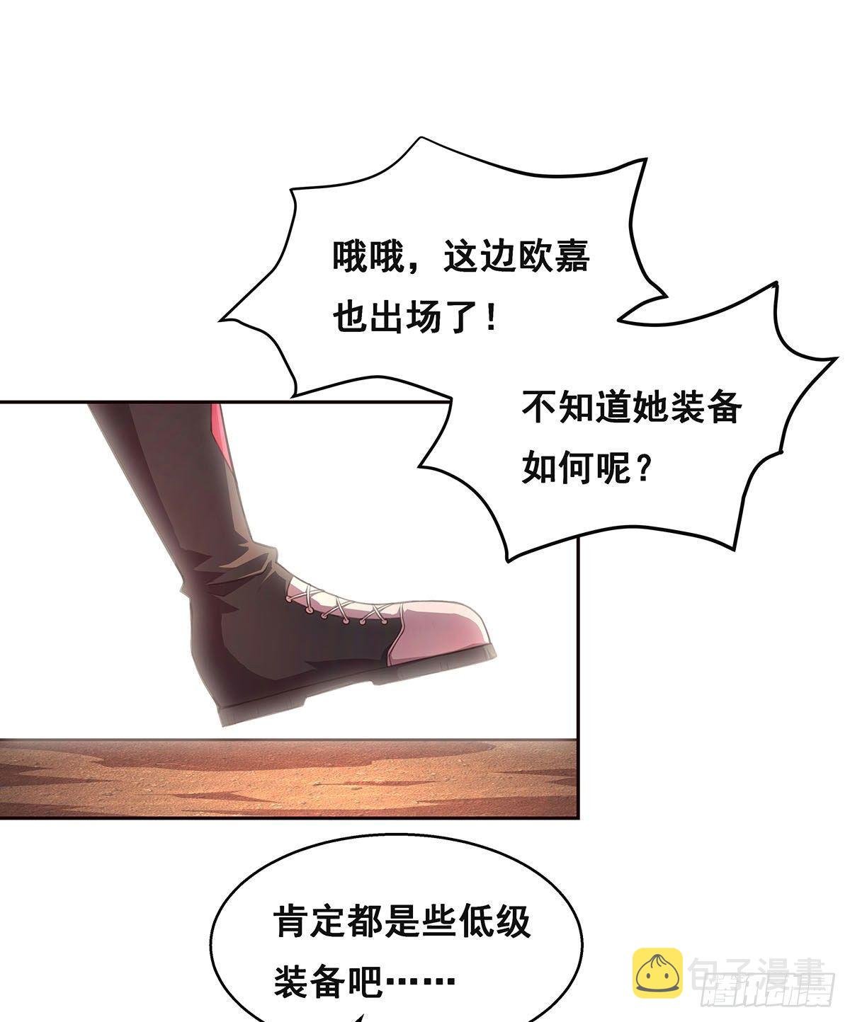 4-生死未卜