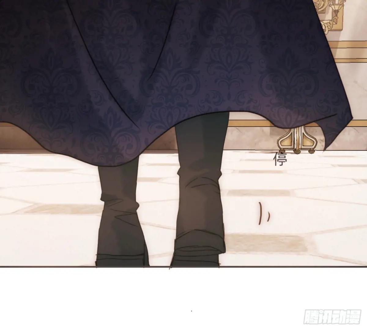 Ch.205 督查组