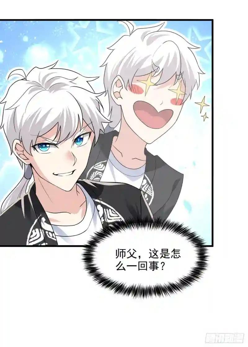 第11话 做…更重要的事？！