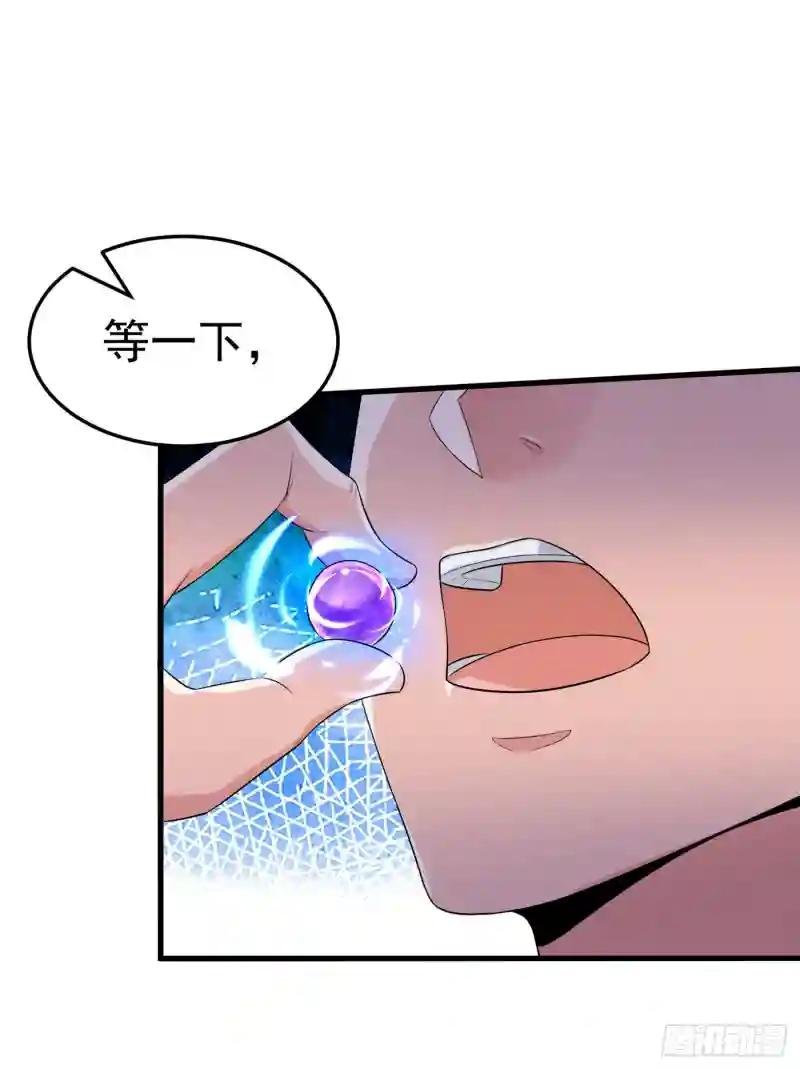 第14话 终于练气期了！