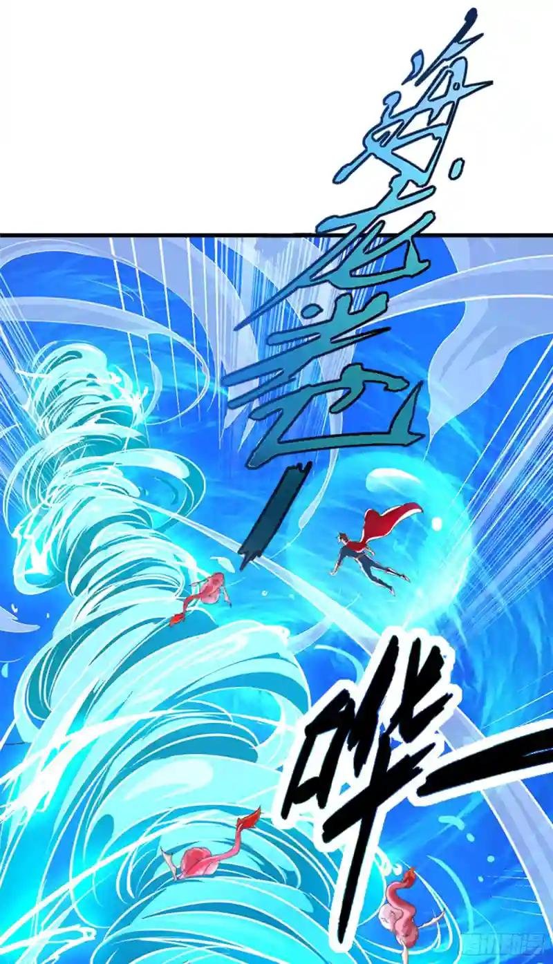 第1话 成为本宫的容器吧