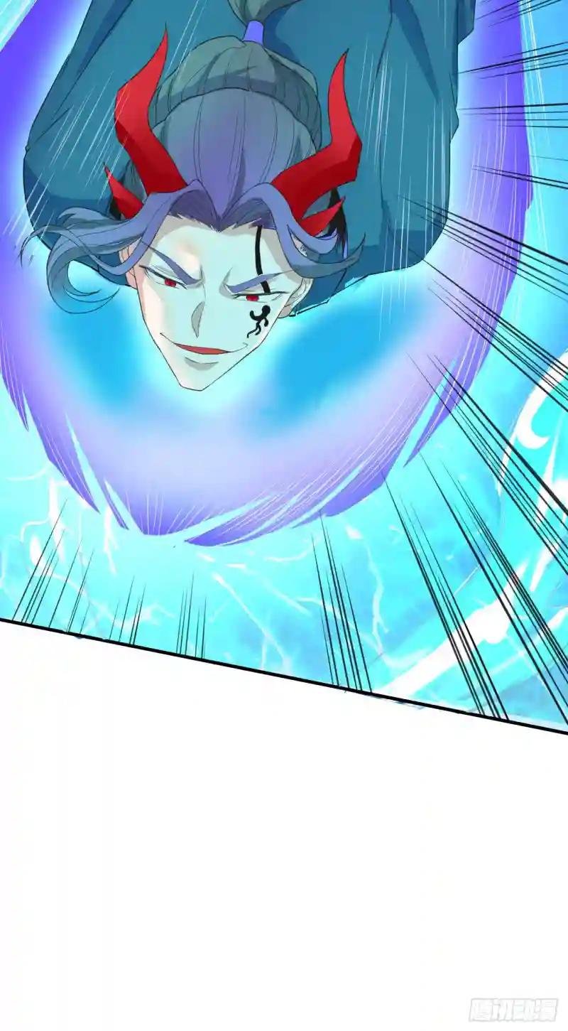第23话 他在隐藏什么？！