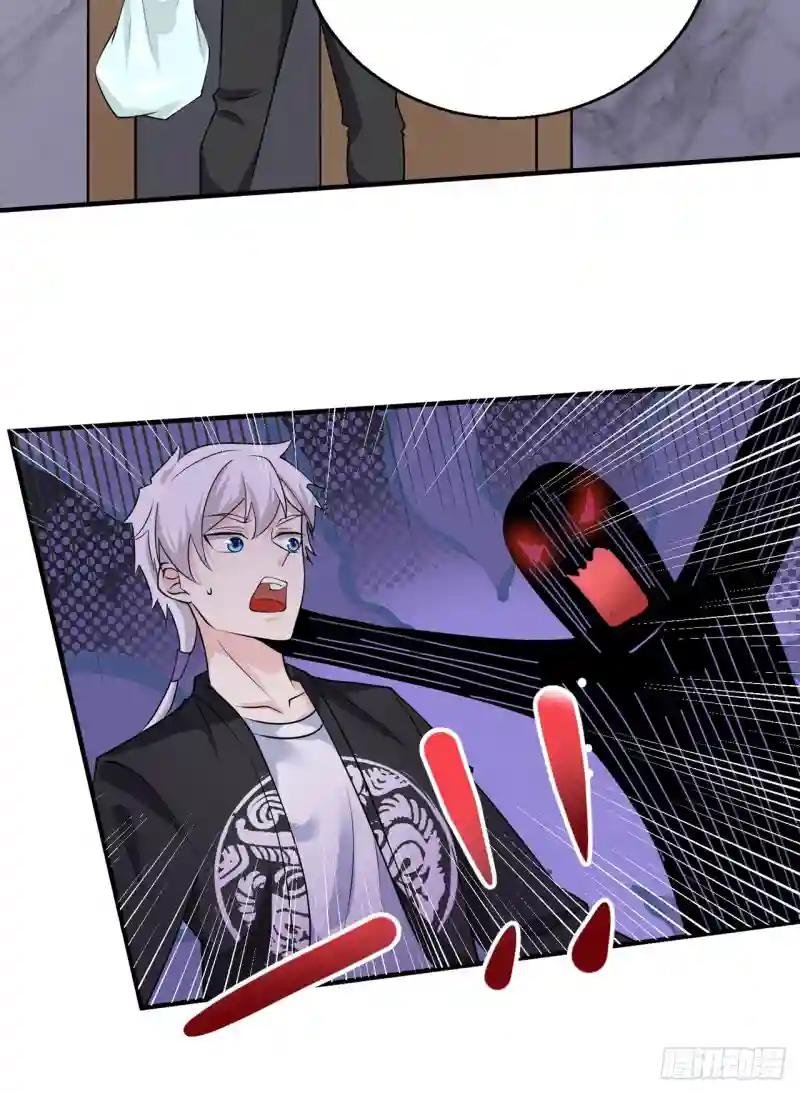 第24话 她有修仙的资质？