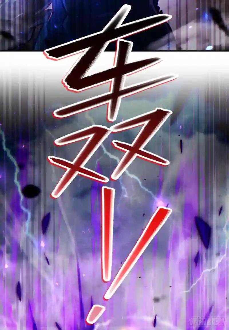 第42话 身体……动不了了！