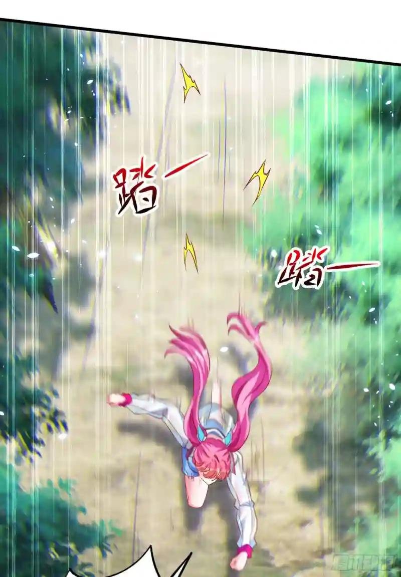 第5话 我最多坚持三秒！